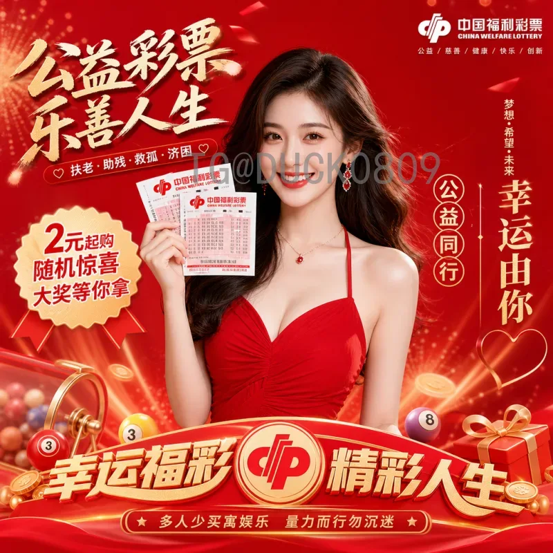 加拿大世界杯即时比分大全：实时追踪枫叶军团赛场动态